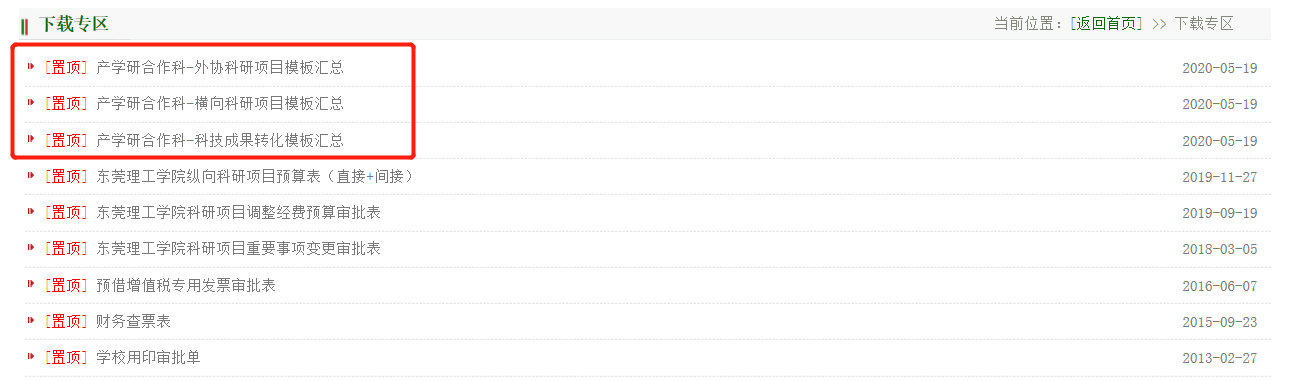 1592358336531020263.png image.png