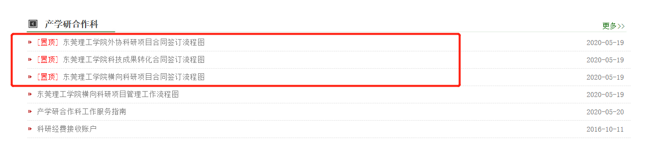 1592358114671079784.png image.png